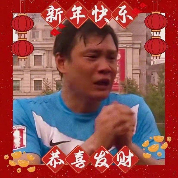 莱万助攻罗贝托再次超出，佩尼亚终场前贡献关键扑救。